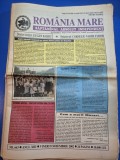 ziarul romania mare 8 noiembrie 2002 - redactor sef corneliu vadim tudor