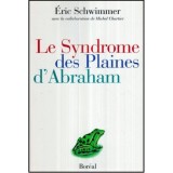 Eric Schwimmer - Le Syndrome des Plaines d&#039;Abraham - 120396