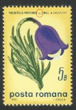 Cumpara ieftin EROARE ROMANIA 1970 LP 719 FLORI DE STEPA - PARANTEZA / STANGA LIPSA SI ,, L ,,