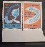 Romania MNH 1961 - Ziua marcii postale romanesti - LP 530a