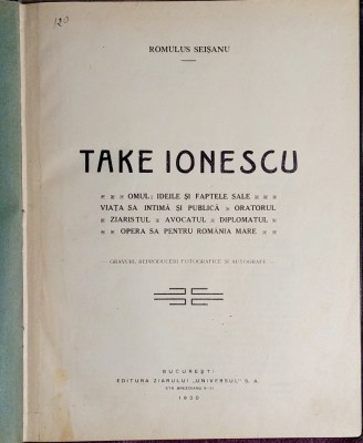 Take Ionescu - Romulus Seisanu foto