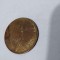 JETO/TOKEN SHELL 1957 ISTORIC SPUTNIK 1GALBEN PUTIN UZAT