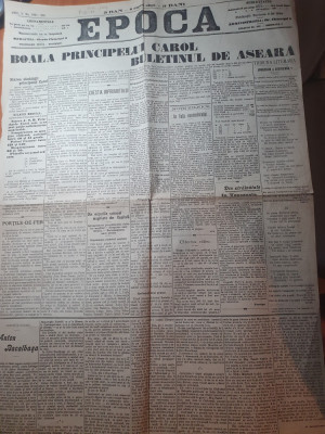 ziarul ecoul 4 octombrie 1899-boala principelui carol,anton bacalabasa foto