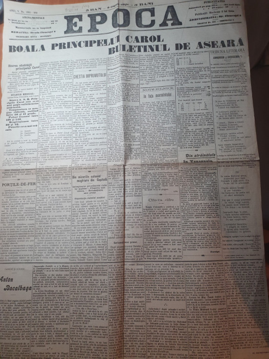 ziarul ecoul 4 octombrie 1899-boala principelui carol,anton bacalabasa