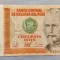 Peru - 50 Intis (1987) s856Q