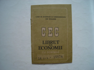 CEC Libret de economii cu dobanda, 1991, stare foarte buna foto