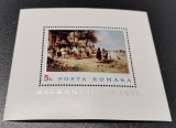 Romania Colita Lp 765a Balcanfila coala mica 1971 Mnh