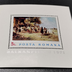 Romania Colita Lp 765a Balcanfila coala mica 1971 Mnh