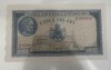 5000 lei August 1945 UNC