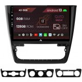 Cumpara ieftin Navigatie Skoda Yeti, Android 13, B-Octacore 6GB RAM + 128GB ROM, 10.1 Inch - AD-BGB10006+AD-BGRKIT040