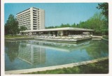 Carte Postala veche - Mamaia, Hotel Majestic, Circulata