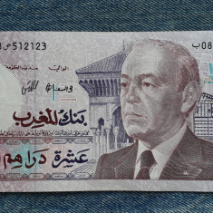 10 Dirhams 1987 Maroc / 512123