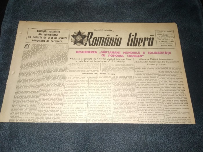 ZIARUL ROMANIA LIBERA 12 IULIE 1950 RAZBOI COREEA