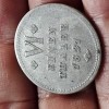 1/6 taler 1821 argint , Statele Germane, Europa