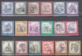 A12 S6 1 - Timbre foart vechi - Austria - frumuseti turistice - 18 valori, Natura, Stampilat