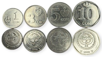KYRGYZSTAN LOT / SET 4 Buc : 1 + 3 + 5 SOM 2008 + 10 SOM 2009 , otel placat cu nichel foto