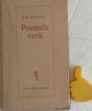 Poemele Verii Emil Giurgiuca
