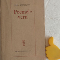 Poemele Verii Emil Giurgiuca