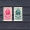 M1 TX7 4 - 1949 - AS Puskin