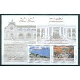 MAROC 2019 ARHITECTURA MUZEE EMISIUNE COMUNA CU FRANTA