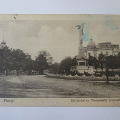 Ploiesti-Monumentul vanatorilor,carte postala 1929,circulata si cenzurata 1942