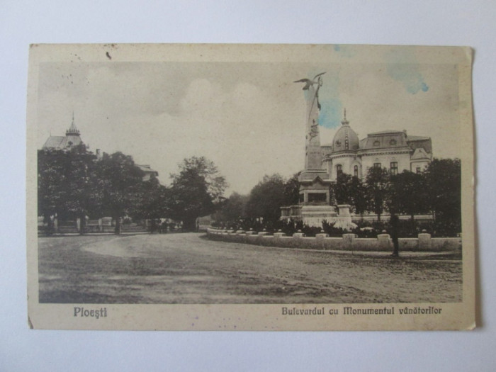 Ploiesti-Monumentul vanatorilor,carte postala 1929,circulata si cenzurata 1942