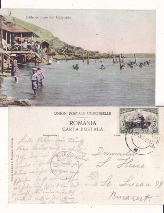 Constanta-Baile de mare