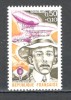Franta.1973 100 ani nastere S.Dumont-pionier al aviatiei SF.735, Nestampilat