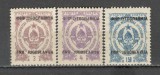 Iugoslavia.1950 Porto-supr. SI.643, Nestampilat