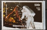 BC879, Niger 1998, timbru spatiu