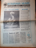 Ziarul romania mare 27 septembrie 1991