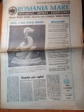 ziarul romania mare 27 septembrie 1991