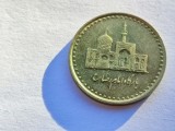 365. Moneda Iran 100 rials 2004, Asia