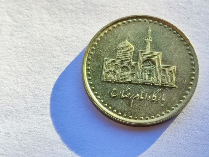 365. Moneda Iran 100 rials 2004