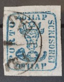 Romania 1858 - Cap de Bour 40 parale stampila FRANCO-VASLUI