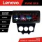 Navigatie Mazda RX8 2003-2008 Lenovo PRO 4+64 12.3 inch qled android 4G DSP gps internet 8Core CarStore Technology