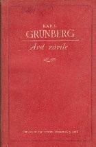 Ard Zarile