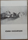 Expozitie Ioana Kassargian 1973