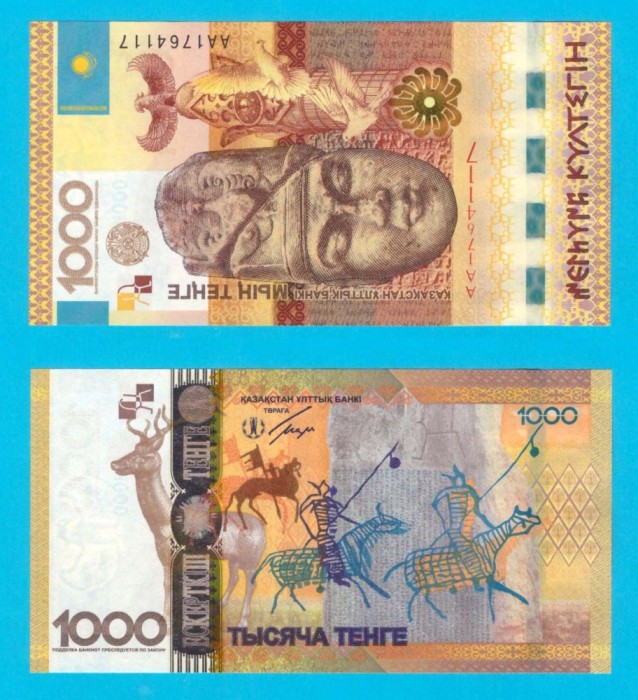Kazahstan (p#44) 1.000 Tenge 2013 UNC &#039;Bancnota Anului 2013&#039; serie: AA1764117 Comemorativă