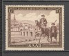 Saarland.1951 Ziua marcii postale SS.515, Nestampilat