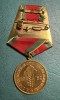 Medalie in cinstea incheierii colectivizarii agriculturii
