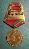 Medalie in cinstea incheierii colectivizarii agriculturii