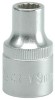 Cheie tubulara 1/4&quot;, 6P, 9mm ProAdvanced PowerfulTools, Altii