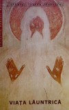 Viata launtrica - Teofan Zavoratul - Carte religioasa ortodoxa