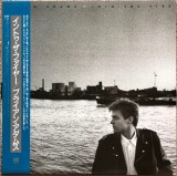 Vinil # LP "Japan Press" = PROMO ! FIRST PRESS = Bryan Adams &ndash; Into The Fire (VG++)
