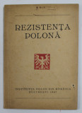 REZISTENTA POLONA , 1947