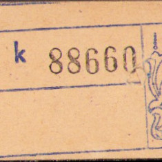 HST A1494 Cotor cu 20 bilete transport România comunistă