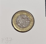 Marea Britanie 1 lira pound 2016, Europa