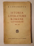 E. Lovinescu - Istoria literaturii rom&acirc;ne contemporane 1900-1937