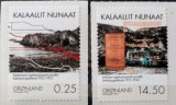 GROENLANDA 2012 minerit in Groenlanda serie 2v nestampilat